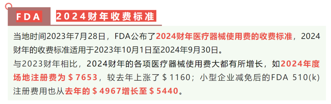 1690970645123449.png 640.png