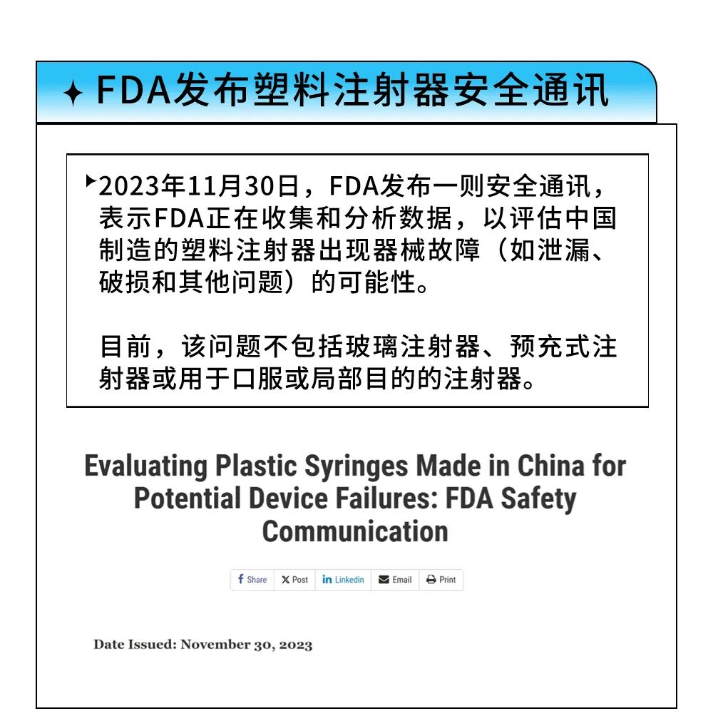 1701657432154398.jpg 640.jpg